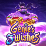 Genies 3 Wishes logo