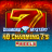 Diamond Mystery - 40 Charming 7's 6reels logo