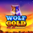 Wolf Gold Power Jackpot logo