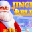 Jingle Bells (Red Tiger) logo