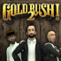 Gold Rush 2 Majestic Express logo