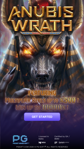 Anubis Wrath Main Screen